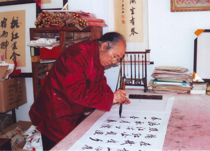 7poytz8">王立民,男,汉族,1952年10月出生,浙江省义乌市人,一级书法家