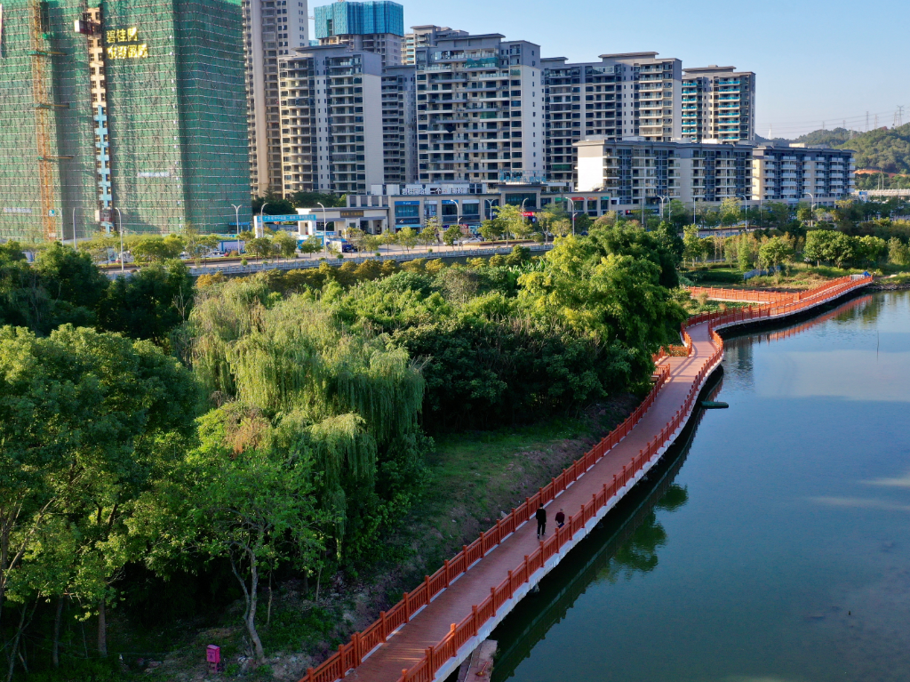 芹洋半岛滨水湿地公园