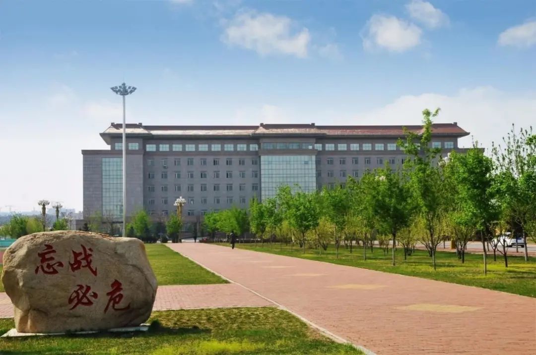 中国人民解放军炮兵指挥学院