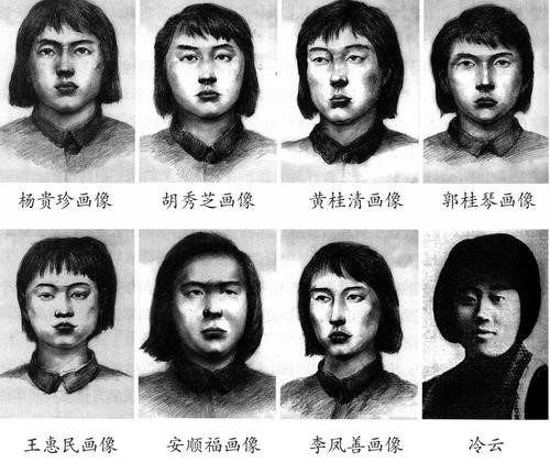 八女投江