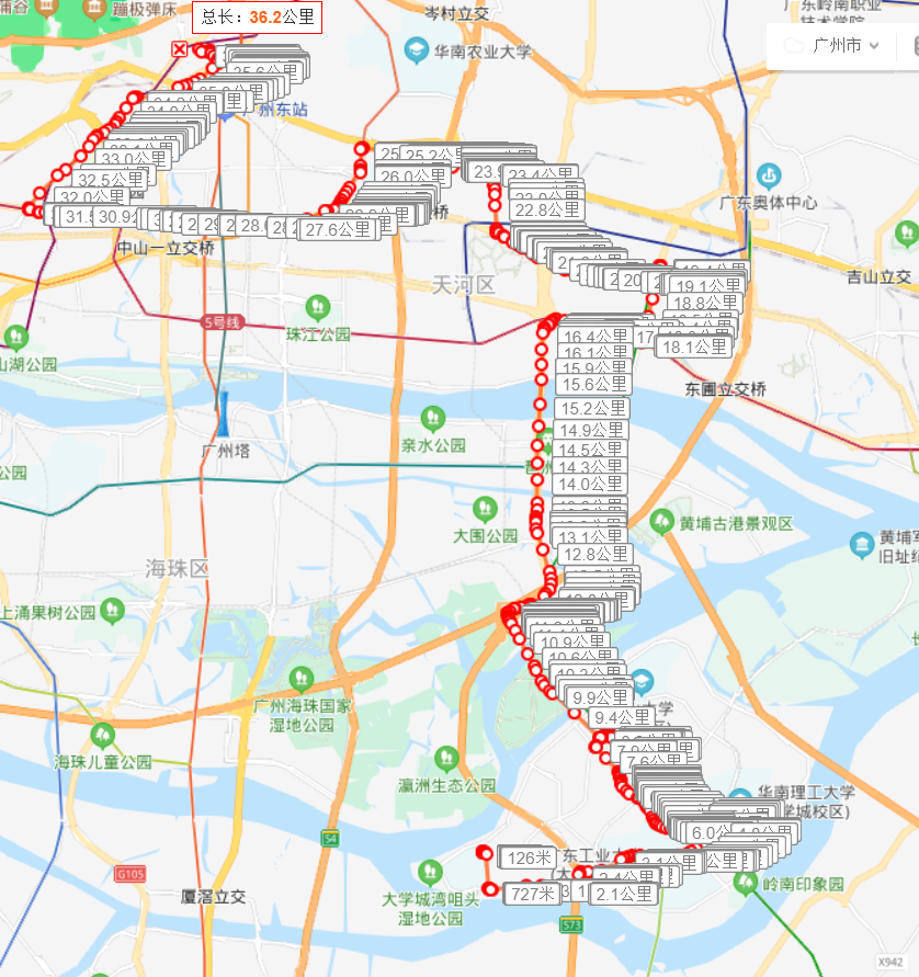  p data-id="gn2oxs7f7f"> a target="_blank" href="/item/广州brt