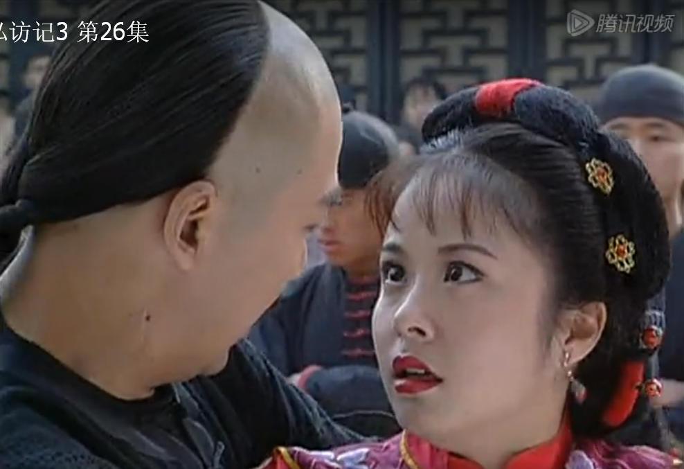 铁铃儿