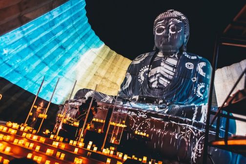 2020年线上演唱会“末法独唱 雨天决行”