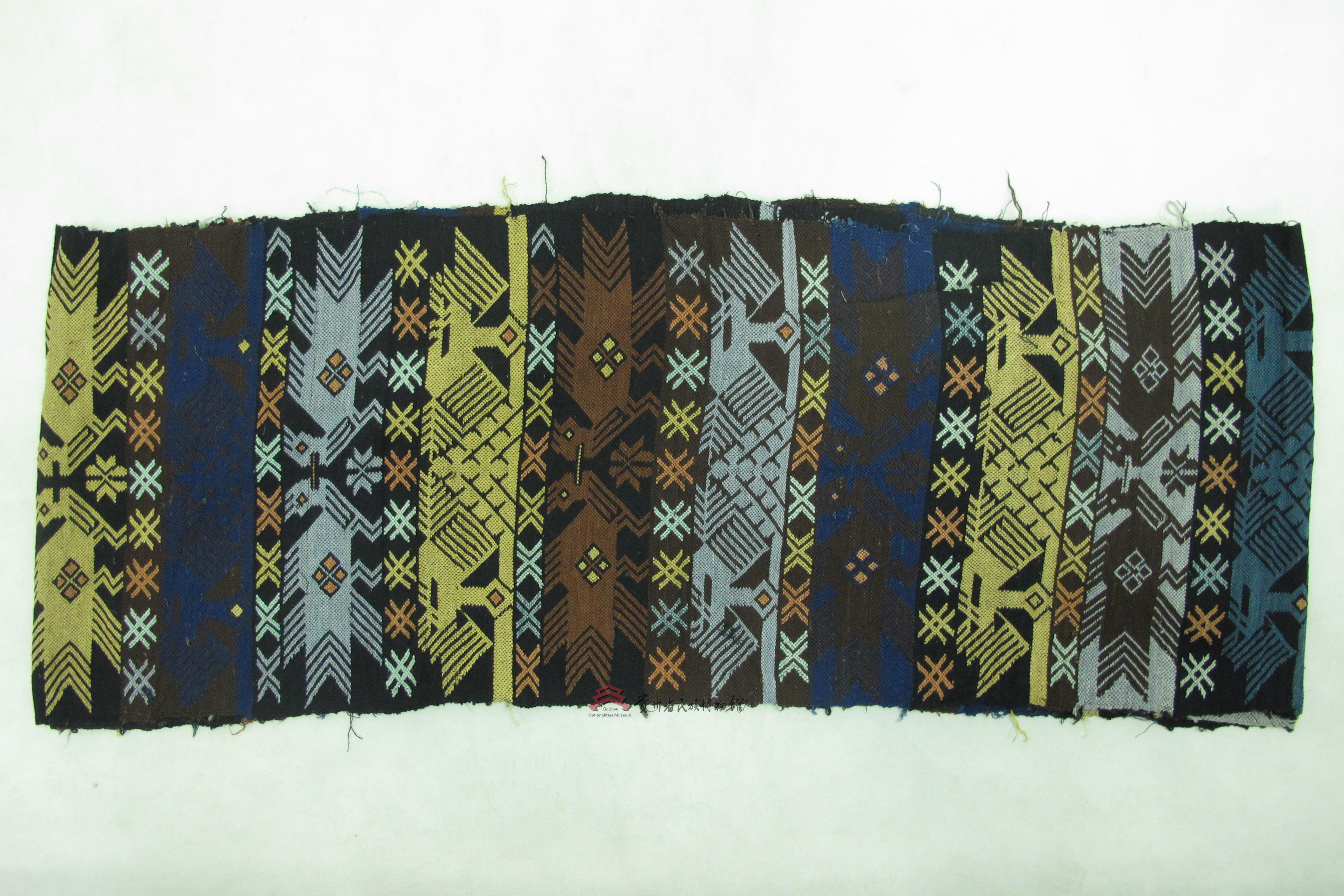 当代六枝布依族鸟纹织锦