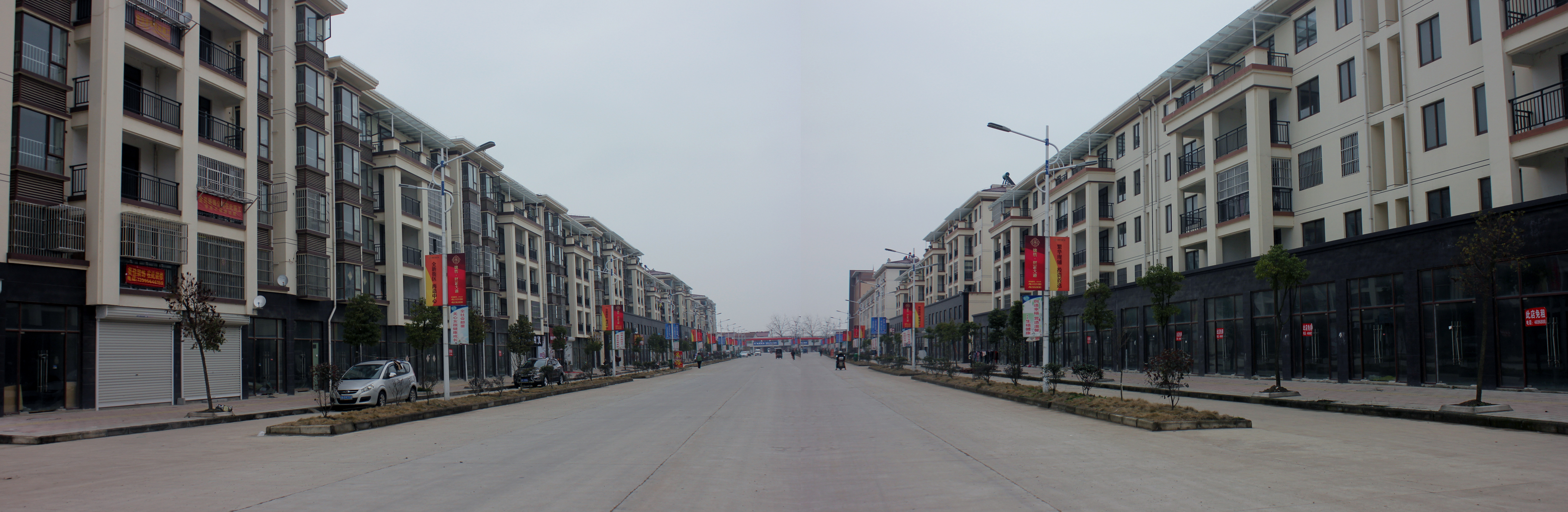  p>堰口镇,隶属于安徽省淮南市寿县.