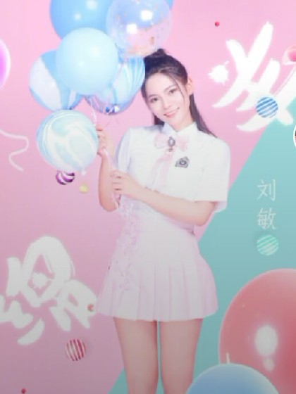 摇啊笑啊桥之敏悦恋爱记