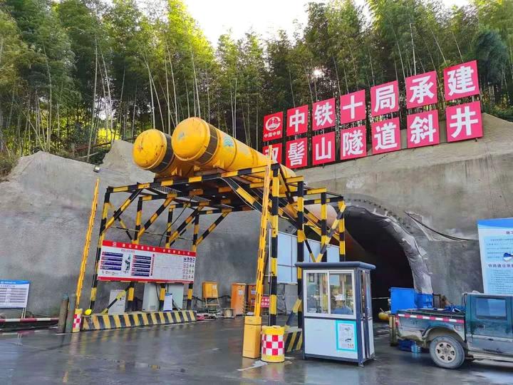  p data-id="t5ojxst4ckaf">龙龙铁路双髻山隧道位于福建省 a target=