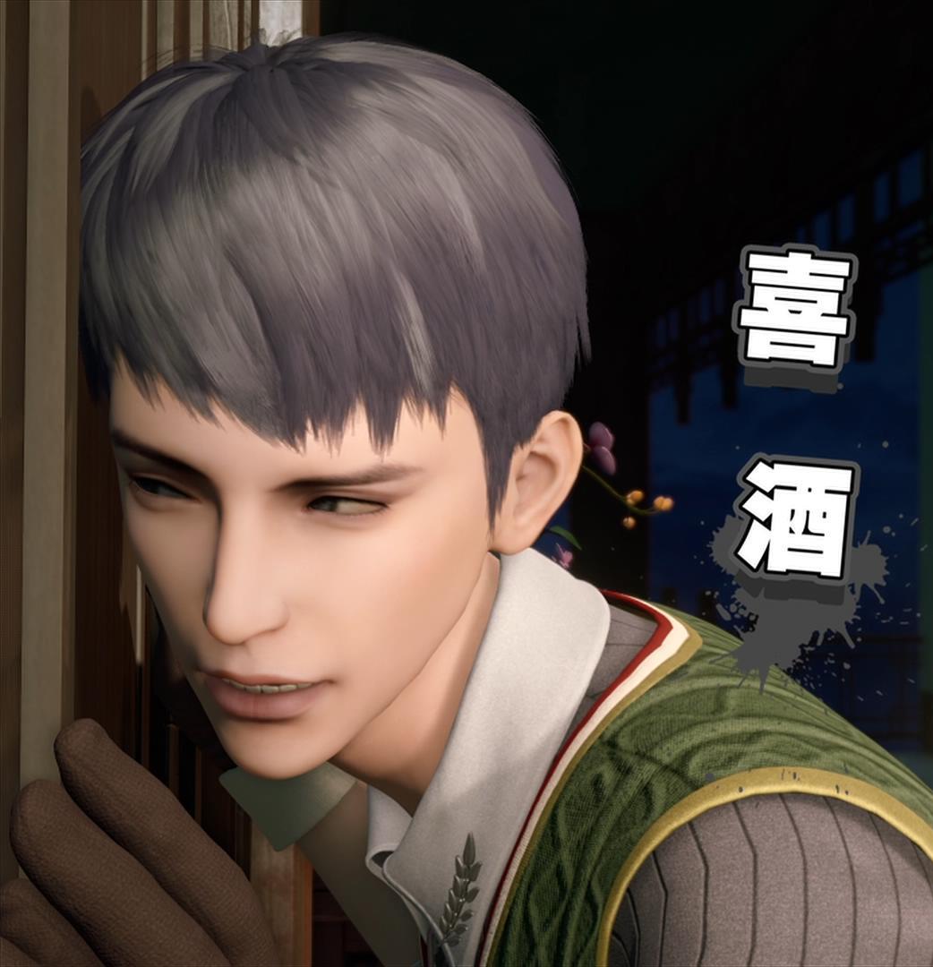 p>喜酒,网络动画片《画江湖之轨夜行》及其衍生作品中的角色. /p>