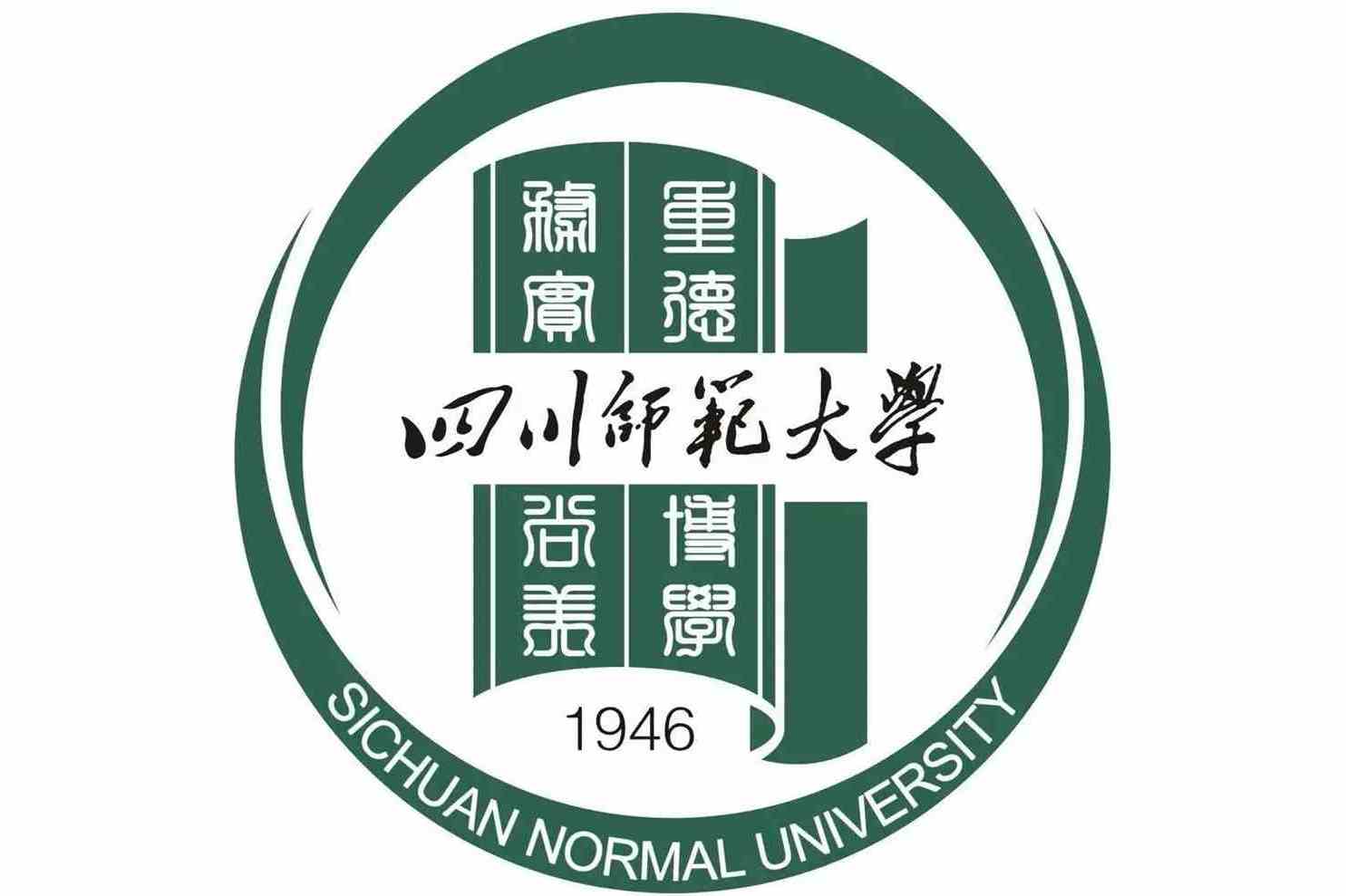  p>四川师范大学狮子山校区第一教学楼,是成都市锦江区的历史建筑.