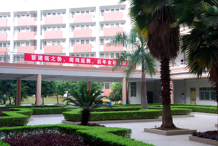 河源市河源中学