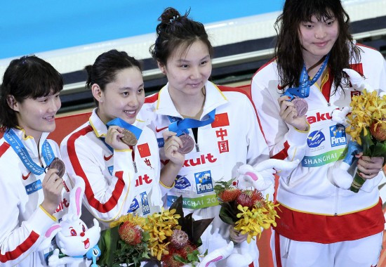 刘京（中国前女子游泳运动员）_百度百科