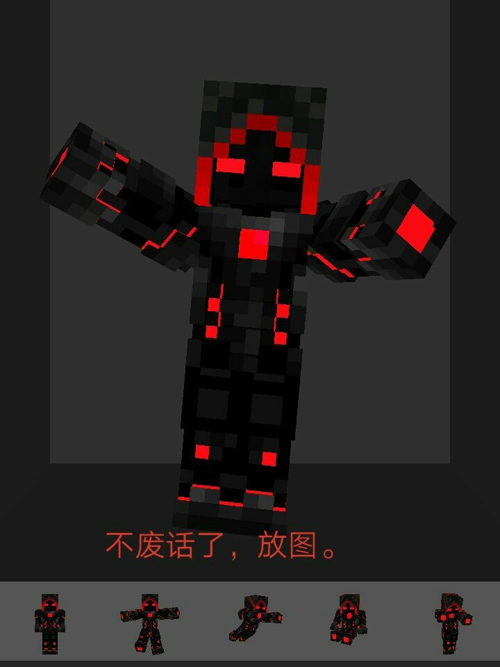 实体家族