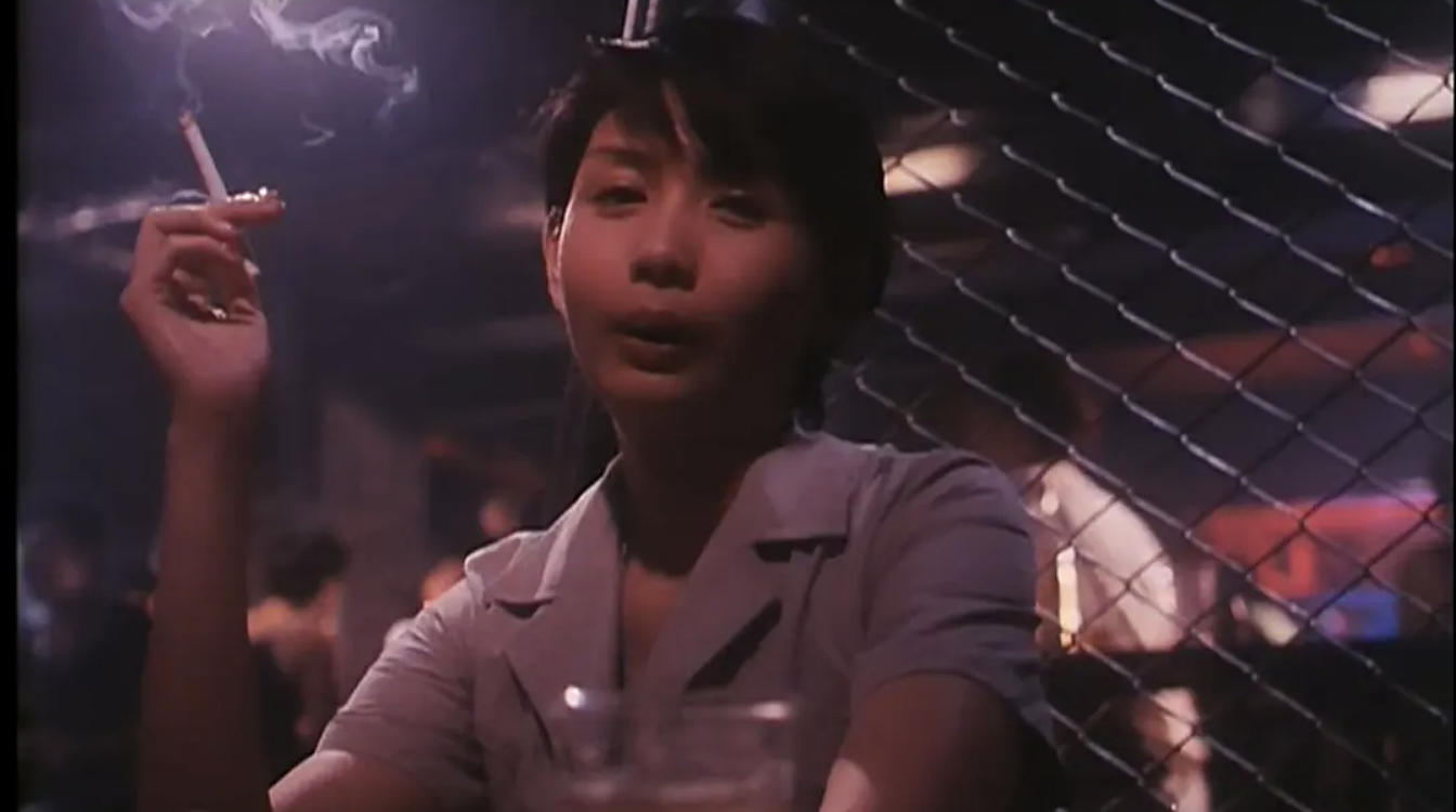 data-lemmaid="3832653">关锦鹏 /a>执导,魏绍恩,杨智深编剧, a