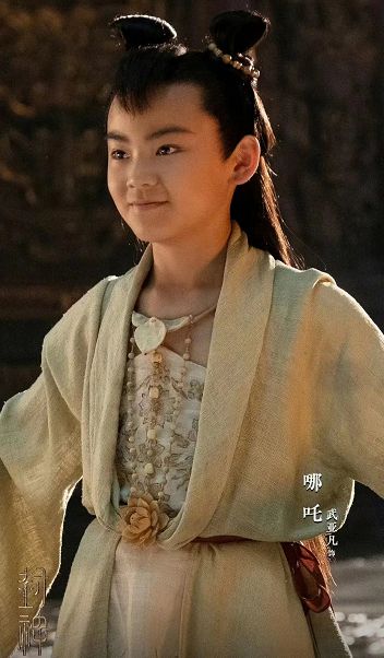 哪吒,是电影《 a target="_blank" href="/item/封神第一部/63075656"