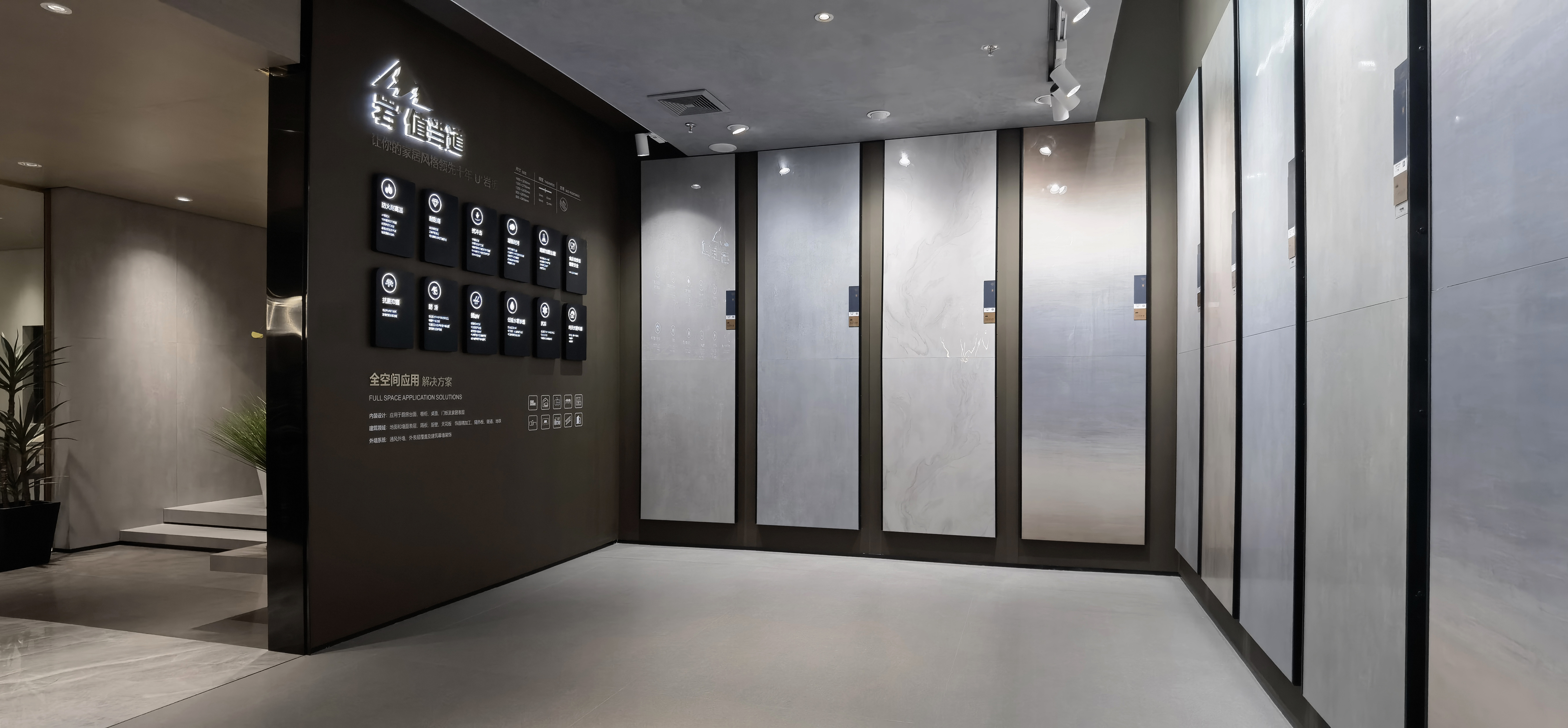 圣堡龙陶瓷 saopaulo saopaulo ceramics