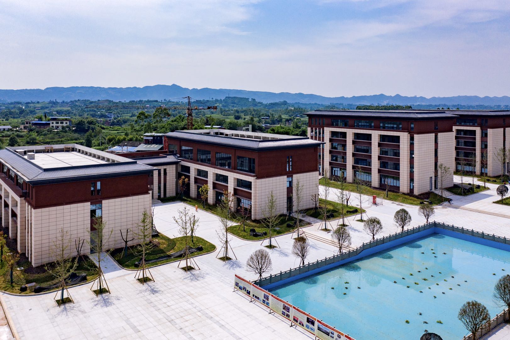 重庆智能工程职业学院