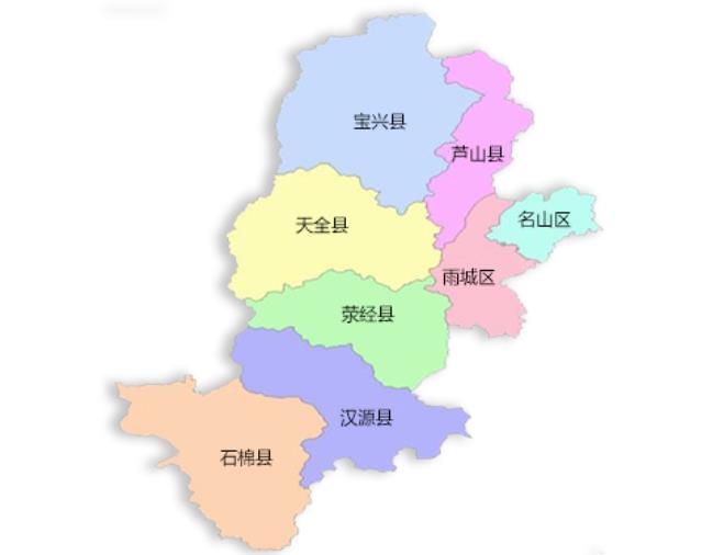 共和国四川省雅安市的国家行政机关,是雅安市人民代表大会的执行机关