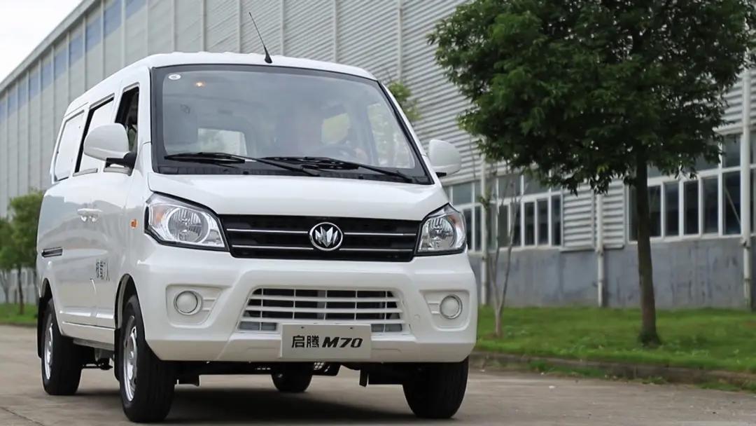  p data-id="gn3kexgl6z">启腾 m70,为福汽启腾旗下的一款车型. /p>