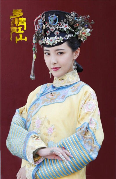  p> b>清世祖孝康章皇后佟佳氏 /b>(1640年12