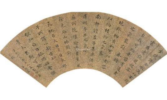 楷书扇面_百度百科