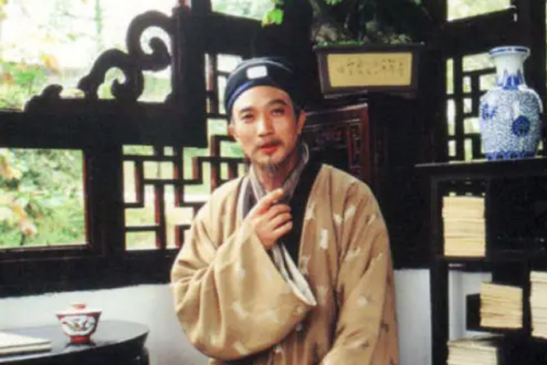 林如海