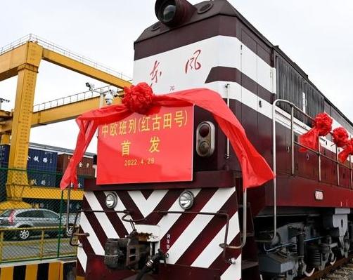  p>红古田号,为 a target="_blank" href="/it