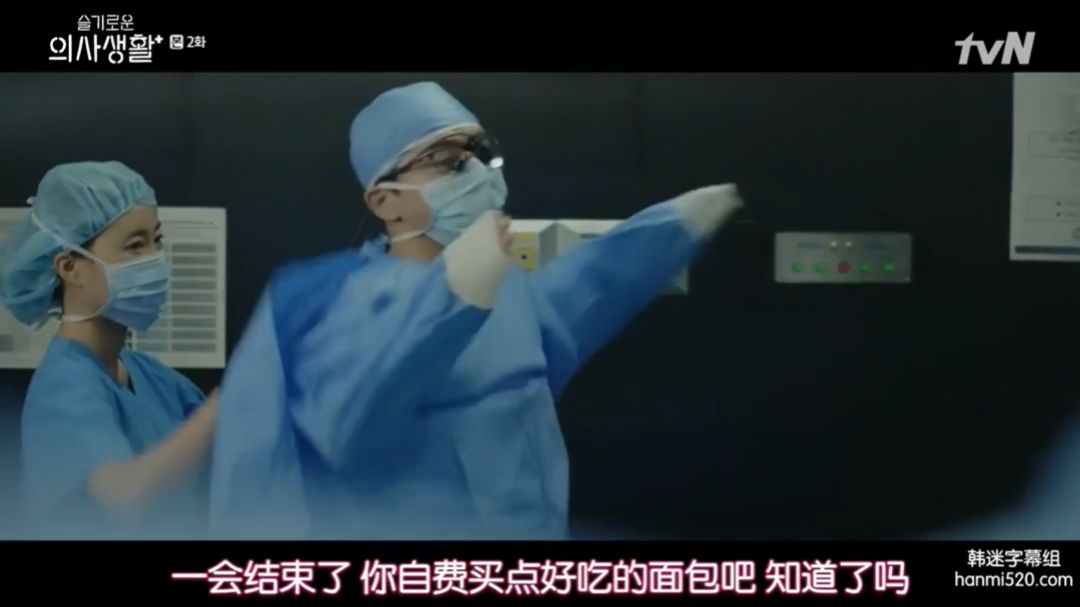 只出两集，但我确定它不会掉下9分_百科TA说