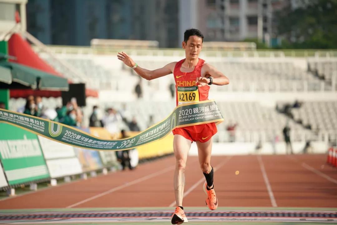 2020年澳门国际马拉松