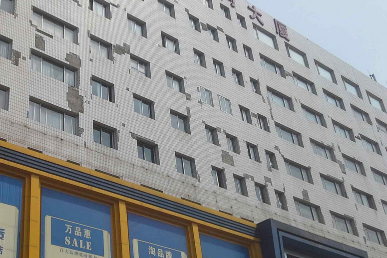 银河大厦写字楼