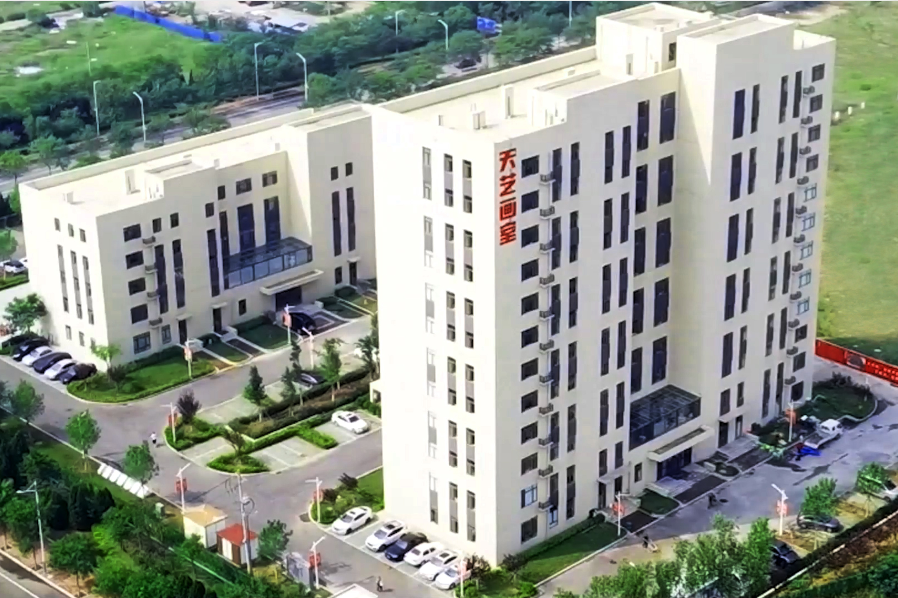 青岛出国留学中介