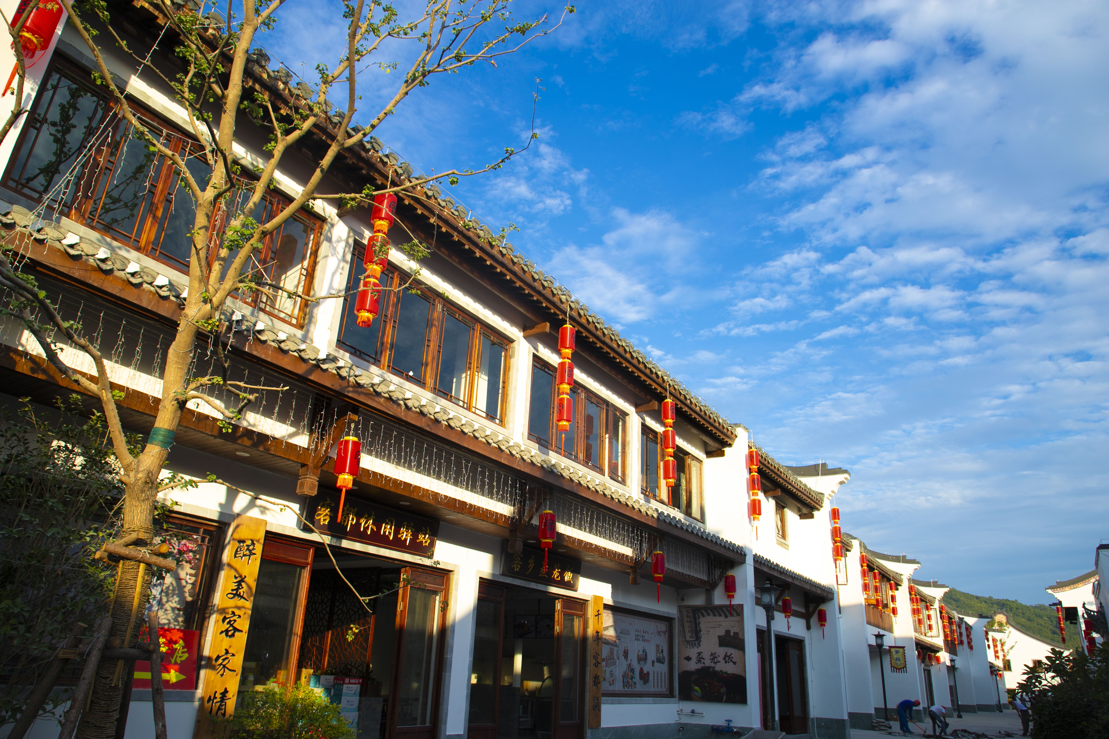 中国·梅州"客都人家"康养文旅综合体