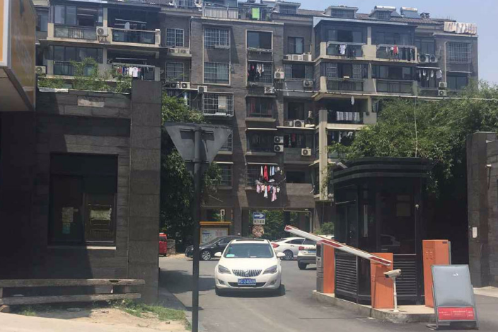 西溪花园竞舟苑