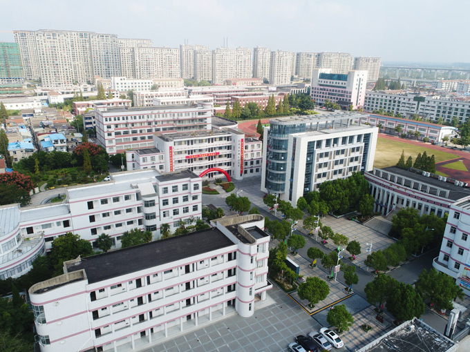 江苏省盐城市明达中学