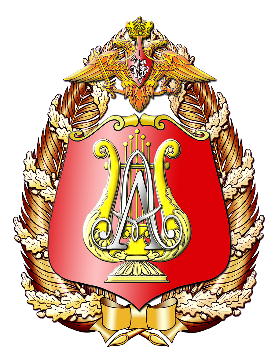 俄罗斯亚历山大-红旗歌舞团