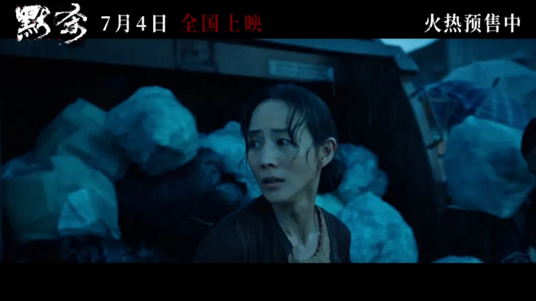 《默杀》最大的杀器，是沉默！_百科TA说