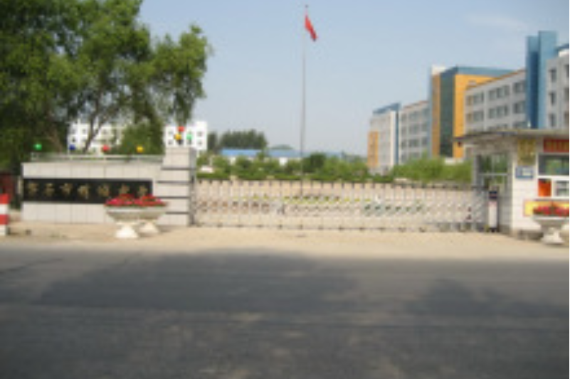 建校50年来,经过明城中学人的艰苦努力,明城中学已经跻身磐石市优秀