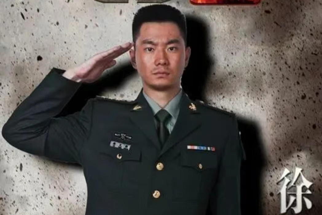 徐文强,青春军旅剧 a target="_blank" href="/item/《雪域雄鹰》