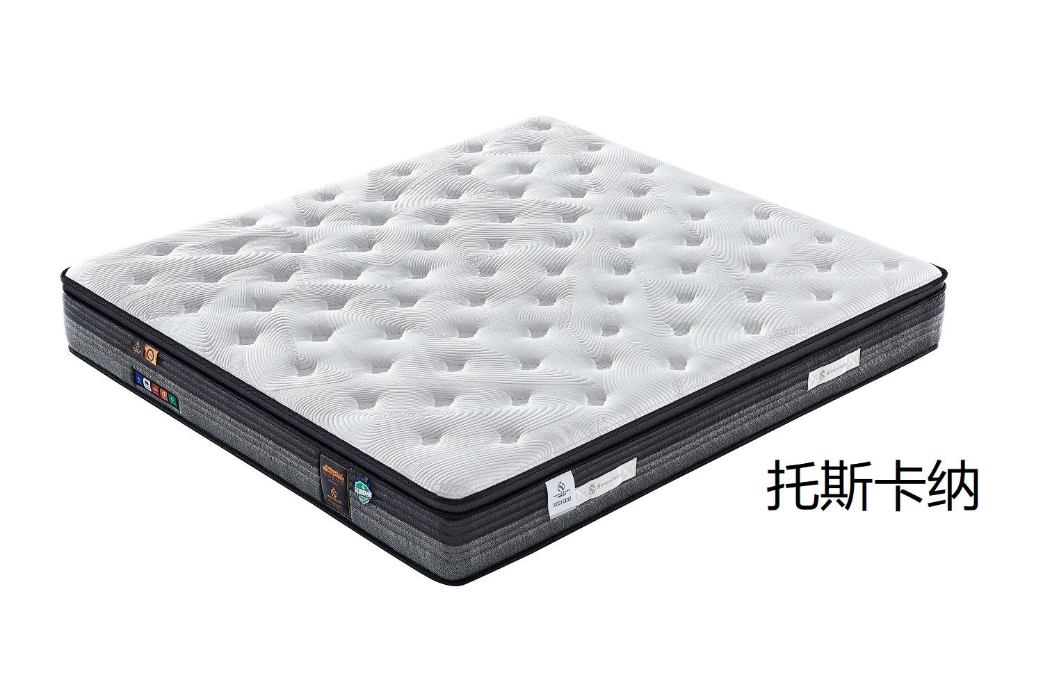 西蒙菲思