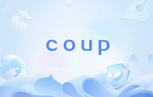 coup_百度百科