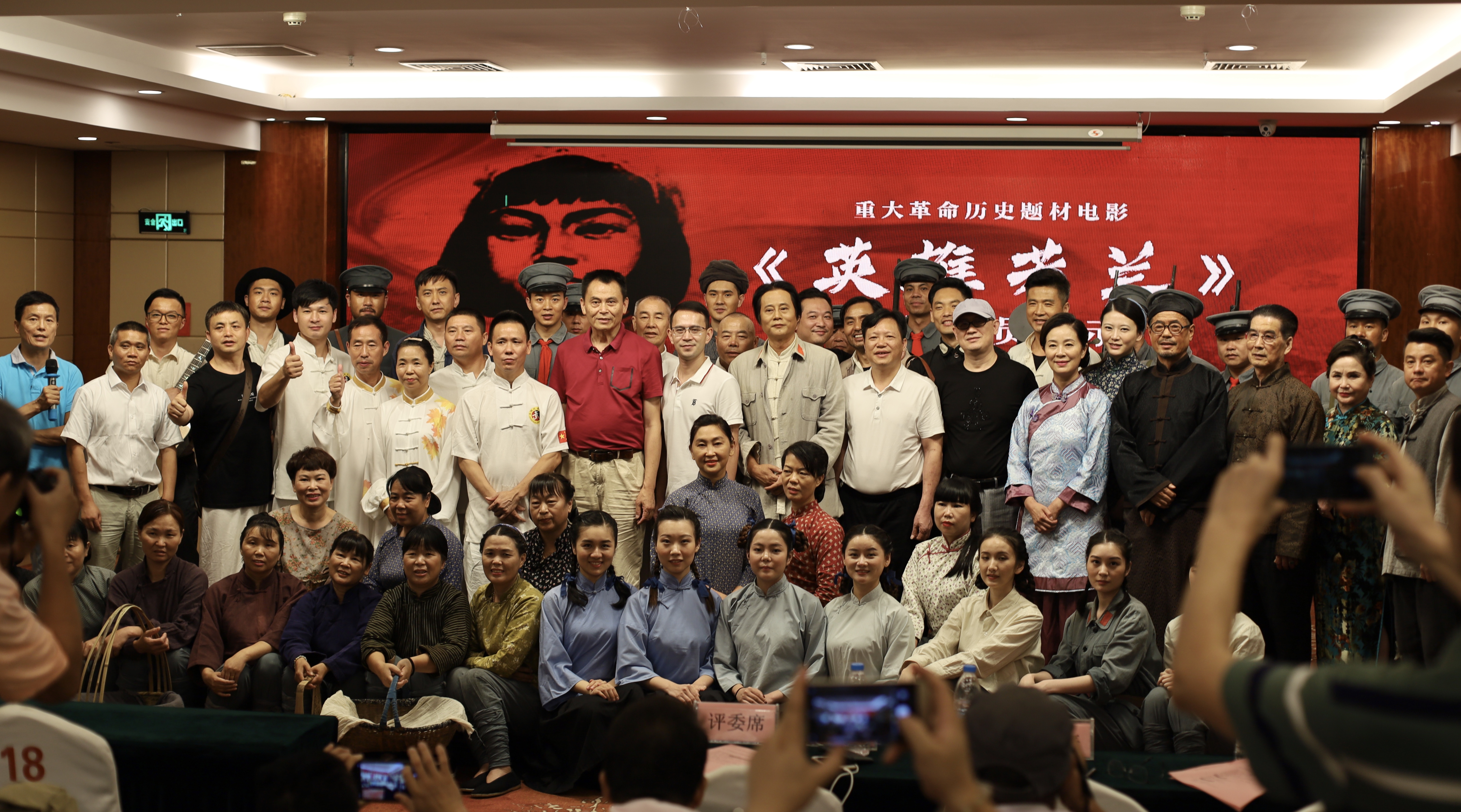 《英雄若兰》是由湖南潇影第二影业有限公司,潇湘电影集团有限公司