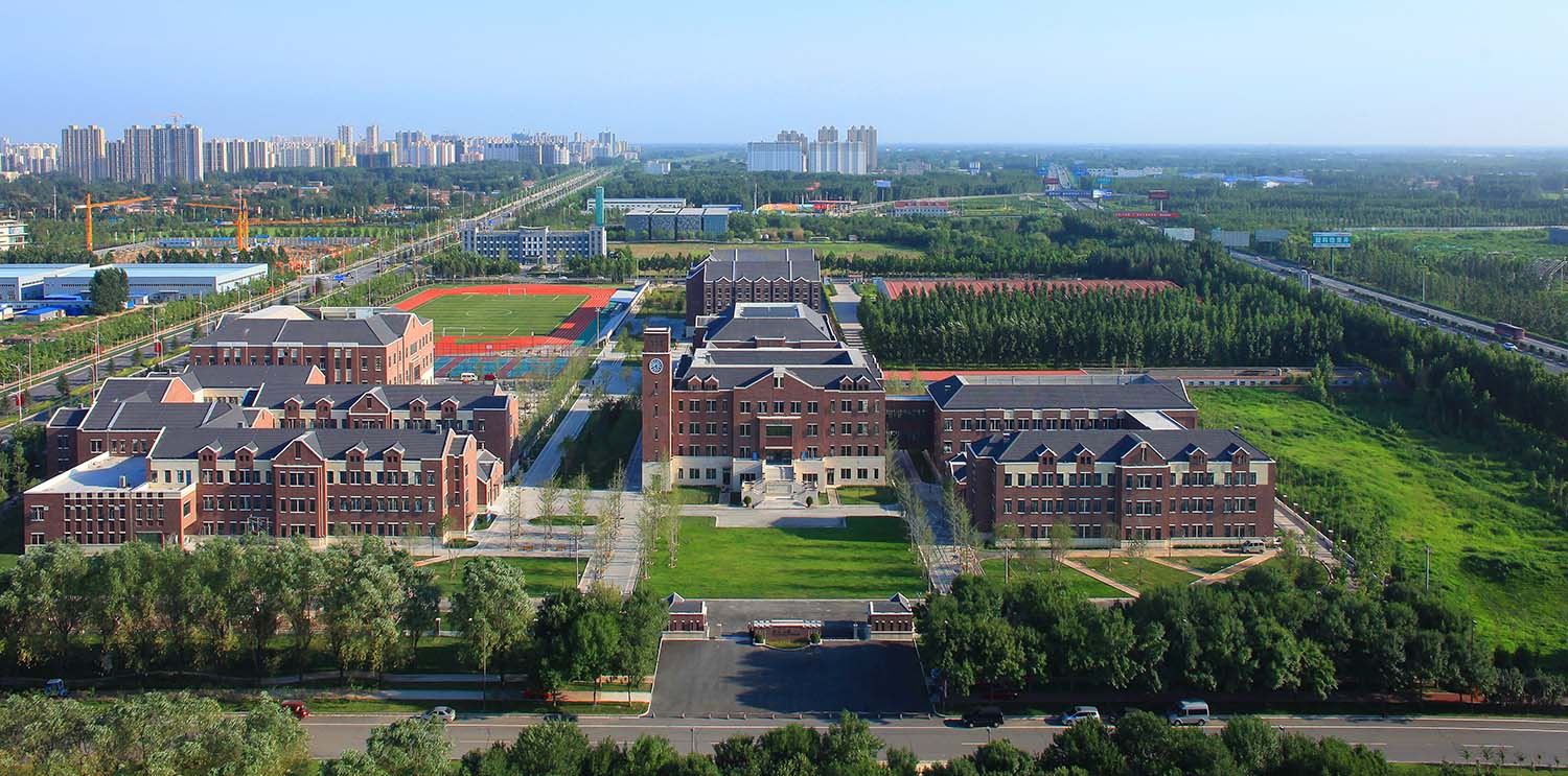 北京八中固安分校