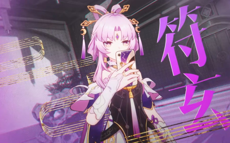 class="ref" data-ctrid="sqzwh4ehpbtz">花玲,本名林敏,是中国内地的