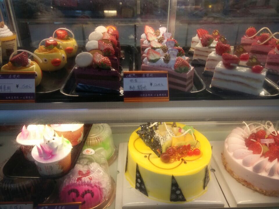 马得利蛋糕(系马桩店)