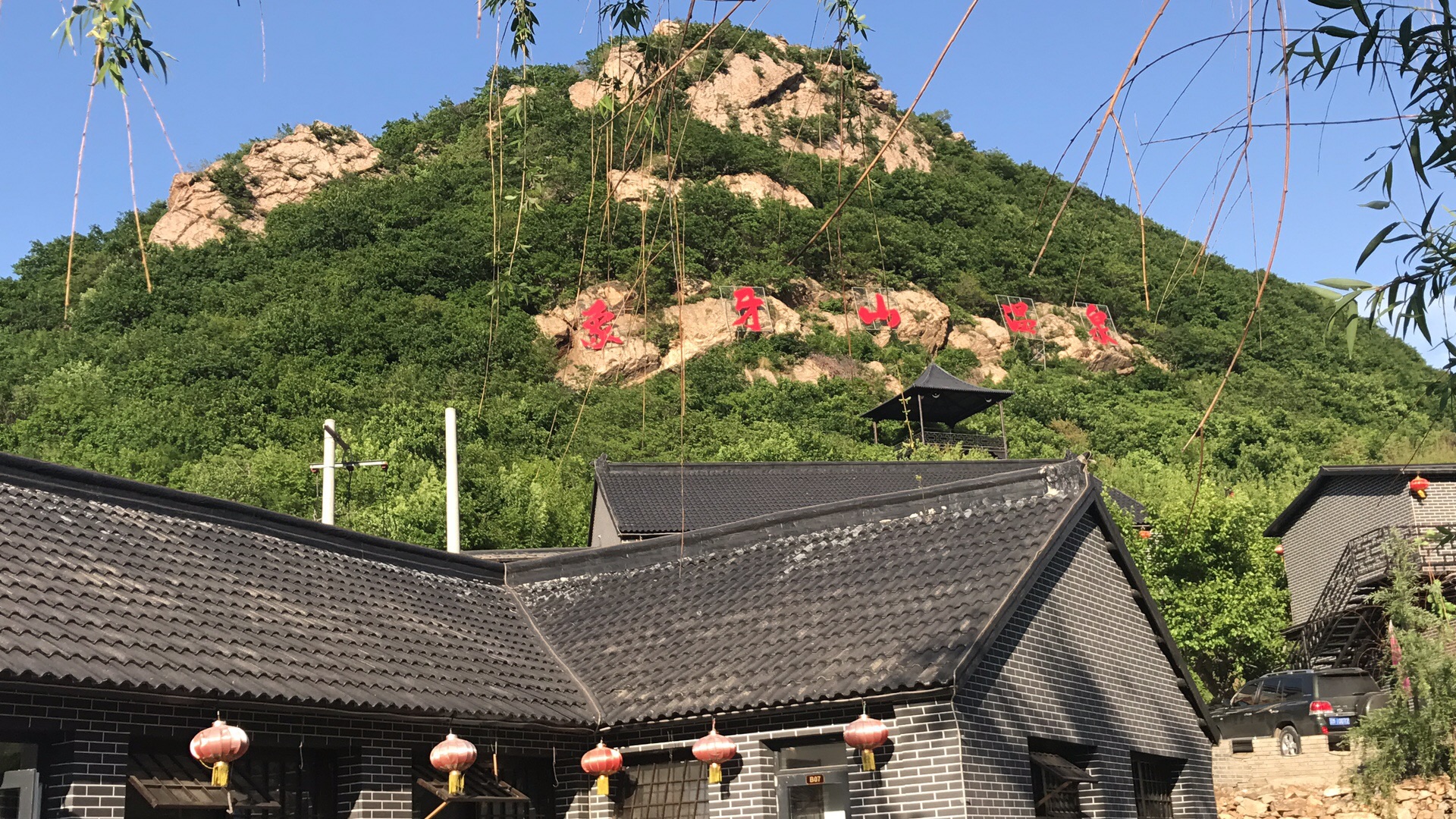  p data-id="tcq2hppgd28m">开原市,辽宁省辖县级市,由铁岭市代管