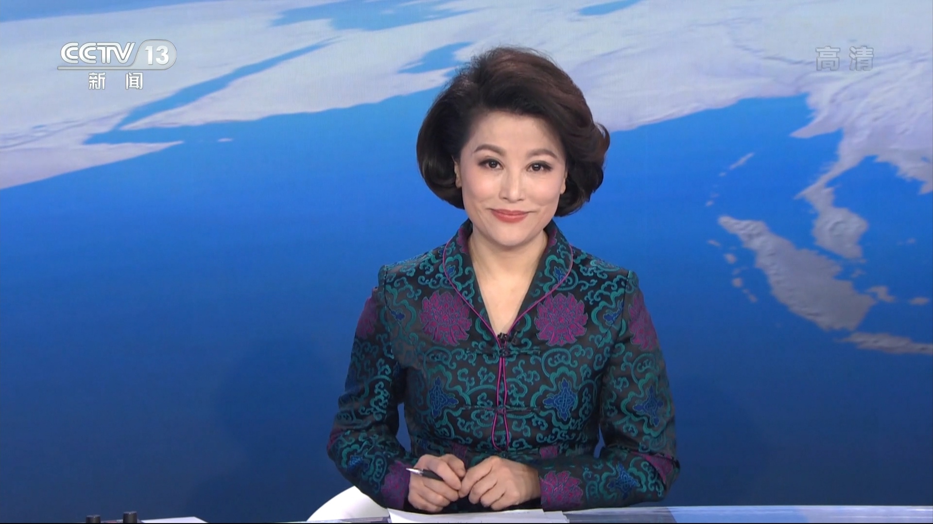 和佳