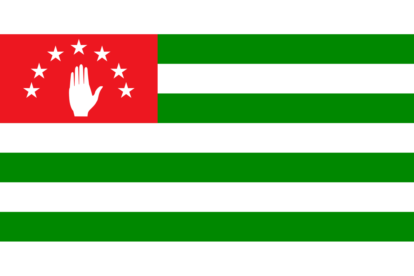  p> b>阿布哈兹国旗 /b>左上方的红色是中世纪阿布哈兹王国的旗色