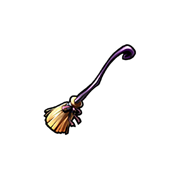 魔法扫帚