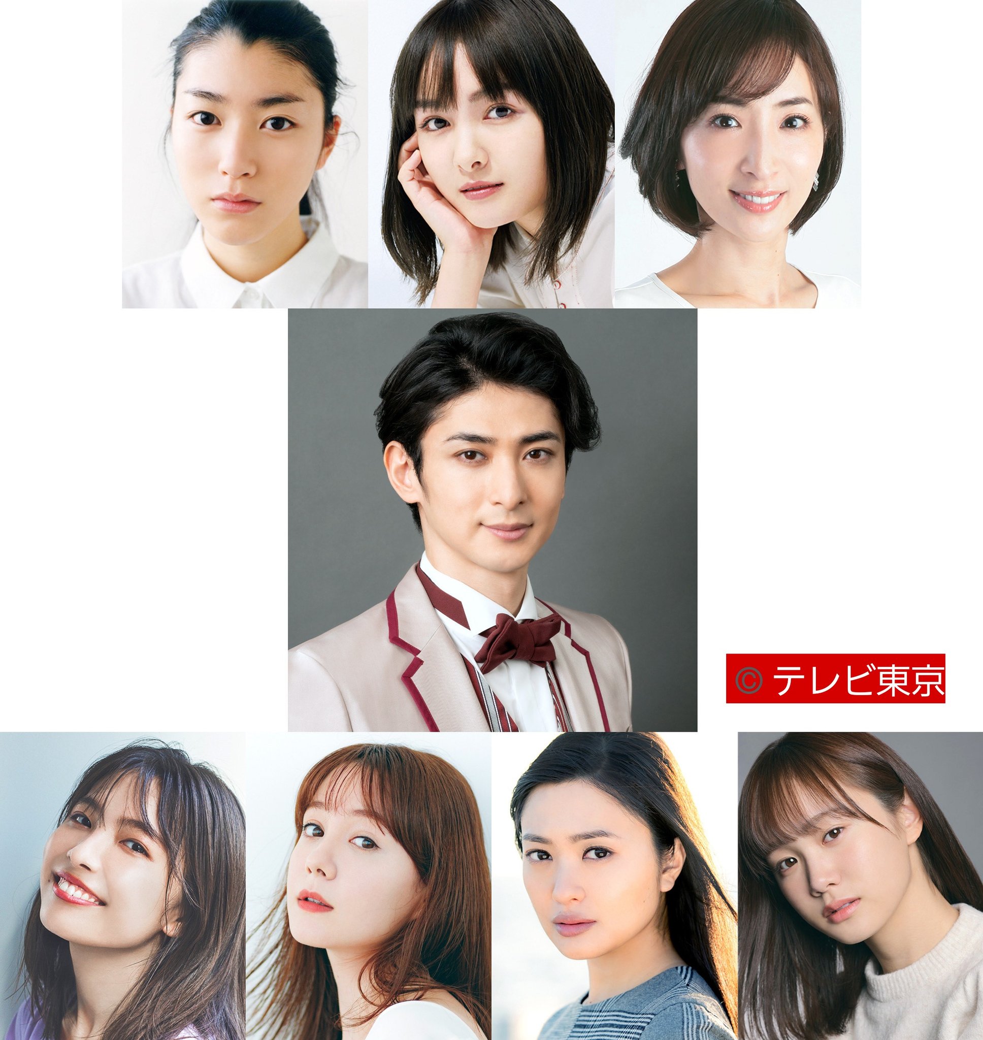 女人们的战争~单身汉杀人事件