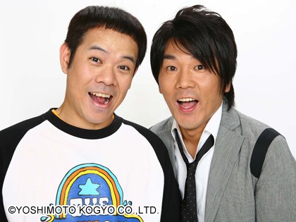  p>《人类观察》是日本tbs电视台制作的 a target="_blank" href="