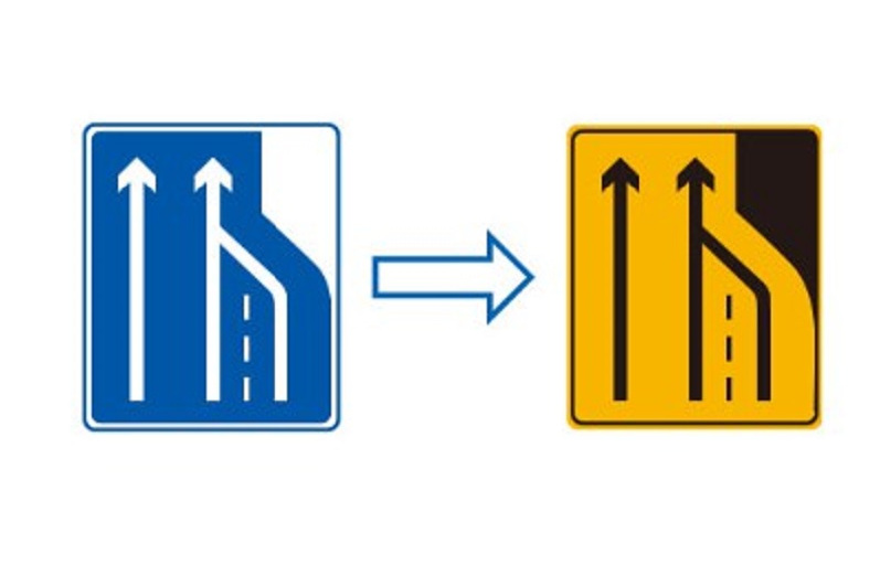 注意车道数变少标志